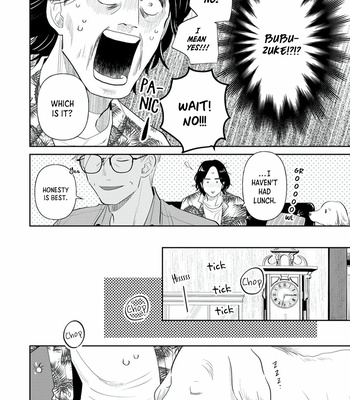 [MATSUMOTO Ayaka] Mitsuya-sensei no Keikakuteki na Edzuke [Eng] (update c.6) – Gay Manga sex 19