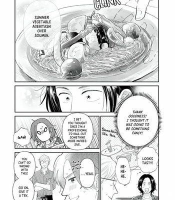 [MATSUMOTO Ayaka] Mitsuya-sensei no Keikakuteki na Edzuke [Eng] (update c.6) – Gay Manga sex 21