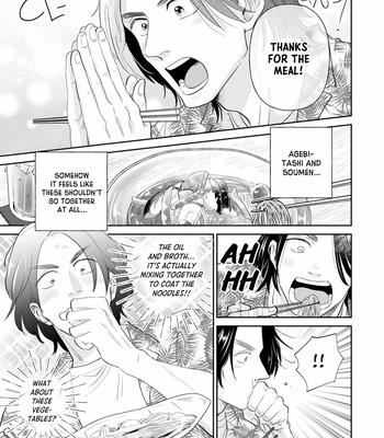 [MATSUMOTO Ayaka] Mitsuya-sensei no Keikakuteki na Edzuke [Eng] (update c.6) – Gay Manga sex 22