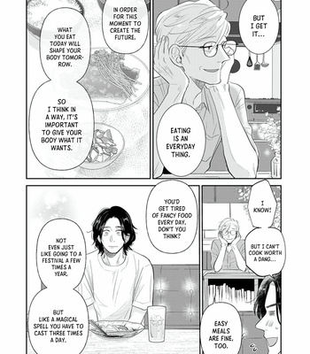 [MATSUMOTO Ayaka] Mitsuya-sensei no Keikakuteki na Edzuke [Eng] (update c.6) – Gay Manga sex 25