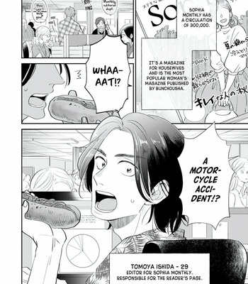 [MATSUMOTO Ayaka] Mitsuya-sensei no Keikakuteki na Edzuke [Eng] (update c.6) – Gay Manga sex 9