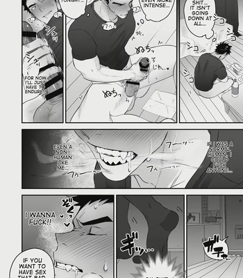 [Yokodori Omurice (Pozon)] Inma no Ore ga Osotta Aite wa Dekamara Hatsujou Ookamiotoko deshita [Eng] – Gay Manga sex 6