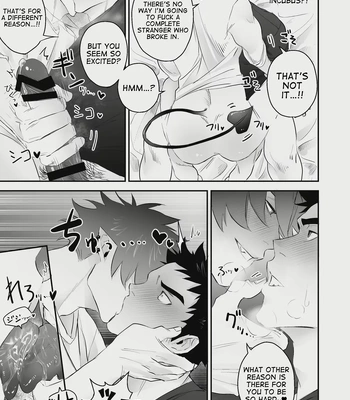 [Yokodori Omurice (Pozon)] Inma no Ore ga Osotta Aite wa Dekamara Hatsujou Ookamiotoko deshita [Eng] – Gay Manga sex 9