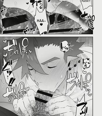 [Yokodori Omurice (Pozon)] Inma no Ore ga Osotta Aite wa Dekamara Hatsujou Ookamiotoko deshita [Eng] – Gay Manga sex 13