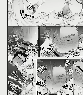 [Yokodori Omurice (Pozon)] Inma no Ore ga Osotta Aite wa Dekamara Hatsujou Ookamiotoko deshita [Eng] – Gay Manga sex 14