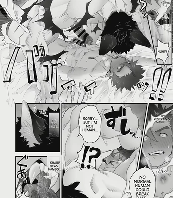 [Yokodori Omurice (Pozon)] Inma no Ore ga Osotta Aite wa Dekamara Hatsujou Ookamiotoko deshita [Eng] – Gay Manga sex 22