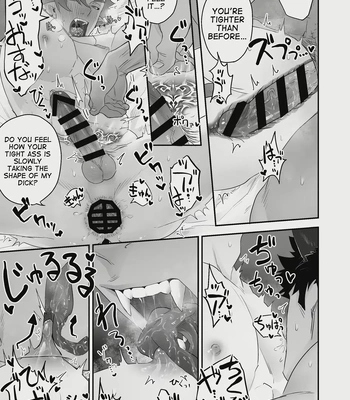 [Yokodori Omurice (Pozon)] Inma no Ore ga Osotta Aite wa Dekamara Hatsujou Ookamiotoko deshita [Eng] – Gay Manga sex 25
