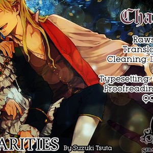 [SUZUKI Tsuta] Barbarities (update c.15-18) [Eng] {SDS} – Gay Manga thumbnail 001