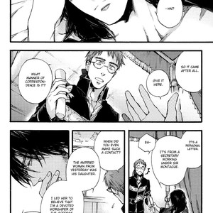 [SUZUKI Tsuta] Barbarities (update c.15-18) [Eng] {SDS} – Gay Manga sex 91