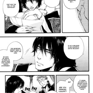 [SUZUKI Tsuta] Barbarities (update c.15-18) [Eng] {SDS} – Gay Manga sex 92