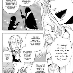 [SUZUKI Tsuta] Barbarities (update c.15-18) [Eng] {SDS} – Gay Manga sex 173