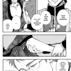 [SUZUKI Tsuta] Barbarities (update c.15-18) [Eng] {SDS} – Gay Manga sex 198