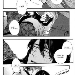 [SUZUKI Tsuta] Barbarities (update c.15-18) [Eng] {SDS} – Gay Manga sex 200