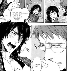 [SUZUKI Tsuta] Barbarities (update c.15-18) [Eng] {SDS} – Gay Manga sex 205