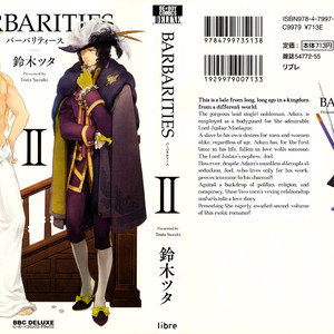 [SUZUKI Tsuta] Barbarities (update c.15-18) [Eng] {SDS} – Gay Manga sex 220