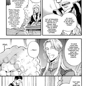 [SUZUKI Tsuta] Barbarities (update c.15-18) [Eng] {SDS} – Gay Manga sex 322