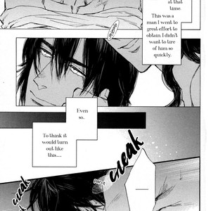 [SUZUKI Tsuta] Barbarities (update c.15-18) [Eng] {SDS} – Gay Manga sex 372