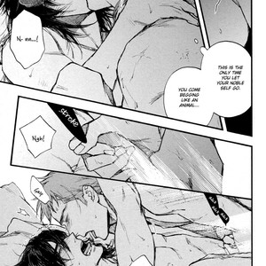 [SUZUKI Tsuta] Barbarities (update c.15-18) [Eng] {SDS} – Gay Manga sex 378