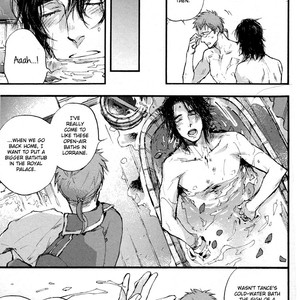 [SUZUKI Tsuta] Barbarities (update c.15-18) [Eng] {SDS} – Gay Manga sex 430
