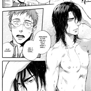 [SUZUKI Tsuta] Barbarities (update c.15-18) [Eng] {SDS} – Gay Manga sex 431