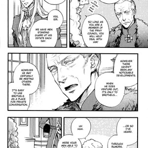 [SUZUKI Tsuta] Barbarities (update c.15-18) [Eng] {SDS} – Gay Manga sex 437