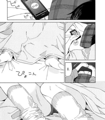 [Tamekou] Boku no Sex Star [kr] – Gay Manga sex 88