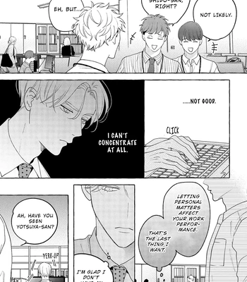 [SUEHIRO Machi] Fake Fact Lips break – Vol.01 [Eng] – Gay Manga sex 170