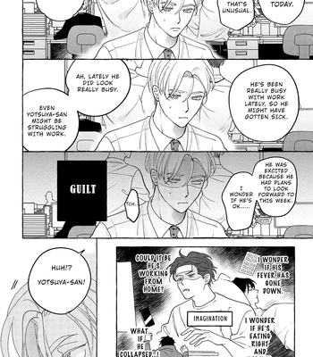 [SUEHIRO Machi] Fake Fact Lips break – Vol.01 [Eng] – Gay Manga sex 171