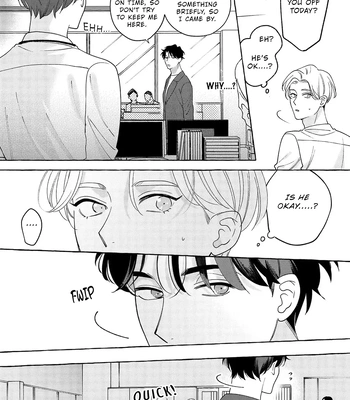 [SUEHIRO Machi] Fake Fact Lips break – Vol.01 [Eng] – Gay Manga sex 172
