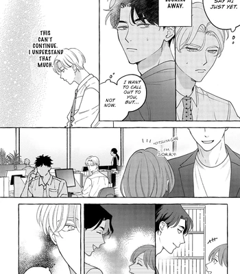 [SUEHIRO Machi] Fake Fact Lips break – Vol.01 [Eng] – Gay Manga sex 173