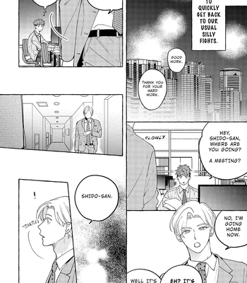 [SUEHIRO Machi] Fake Fact Lips break – Vol.01 [Eng] – Gay Manga sex 175