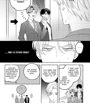 [SUEHIRO Machi] Fake Fact Lips break – Vol.01 [Eng] – Gay Manga sex 176