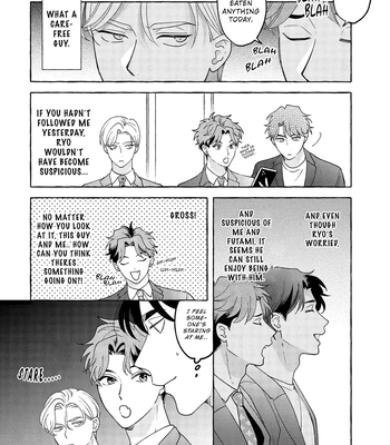 [SUEHIRO Machi] Fake Fact Lips break – Vol.01 [Eng] – Gay Manga sex 177