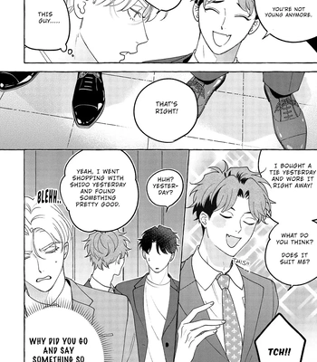 [SUEHIRO Machi] Fake Fact Lips break – Vol.01 [Eng] – Gay Manga sex 179
