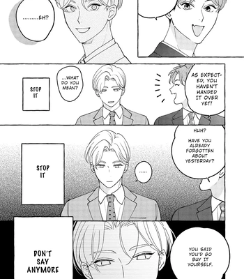 [SUEHIRO Machi] Fake Fact Lips break – Vol.01 [Eng] – Gay Manga sex 180