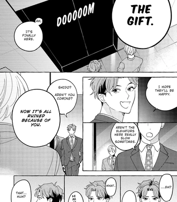 [SUEHIRO Machi] Fake Fact Lips break – Vol.01 [Eng] – Gay Manga sex 181