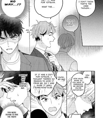 [SUEHIRO Machi] Fake Fact Lips break – Vol.01 [Eng] – Gay Manga sex 182