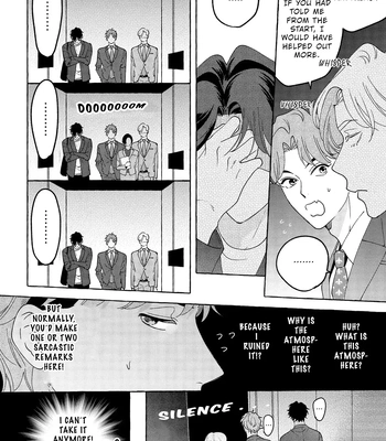 [SUEHIRO Machi] Fake Fact Lips break – Vol.01 [Eng] – Gay Manga sex 183