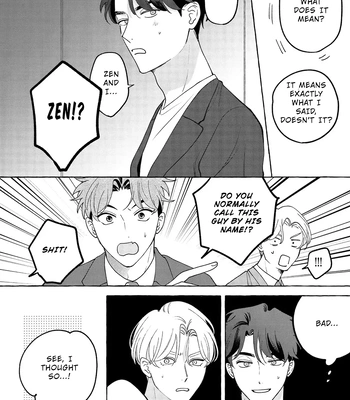 [SUEHIRO Machi] Fake Fact Lips break – Vol.01 [Eng] – Gay Manga sex 185