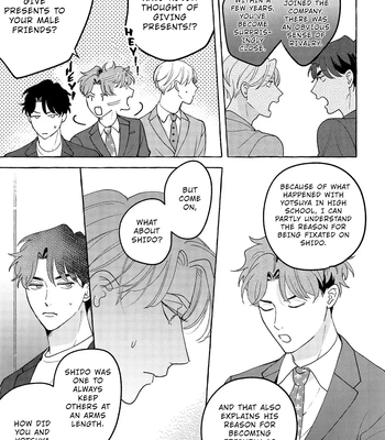 [SUEHIRO Machi] Fake Fact Lips break – Vol.01 [Eng] – Gay Manga sex 186