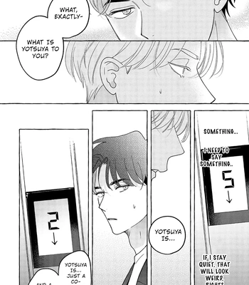 [SUEHIRO Machi] Fake Fact Lips break – Vol.01 [Eng] – Gay Manga sex 187