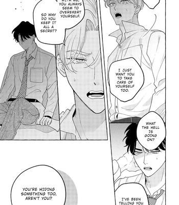 [SUEHIRO Machi] Fake Fact Lips break – Vol.01 [Eng] – Gay Manga sex 192