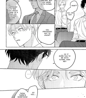 [SUEHIRO Machi] Fake Fact Lips break – Vol.01 [Eng] – Gay Manga sex 193