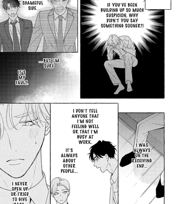 [SUEHIRO Machi] Fake Fact Lips break – Vol.01 [Eng] – Gay Manga sex 164