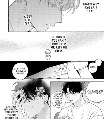 [SUEHIRO Machi] Fake Fact Lips break – Vol.01 [Eng] – Gay Manga sex 165