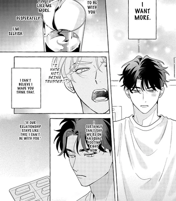 [SUEHIRO Machi] Fake Fact Lips break – Vol.01 [Eng] – Gay Manga sex 167