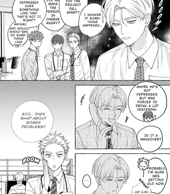 [SUEHIRO Machi] Fake Fact Lips break – Vol.01 [Eng] – Gay Manga sex 169