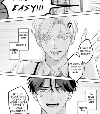 [SUEHIRO Machi] Fake Fact Lips break – Vol.01 [Eng] – Gay Manga sex 7