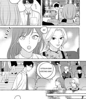 [SUEHIRO Machi] Fake Fact Lips break – Vol.01 [Eng] – Gay Manga sex 51