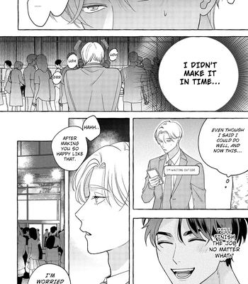 [SUEHIRO Machi] Fake Fact Lips break – Vol.01 [Eng] – Gay Manga sex 52